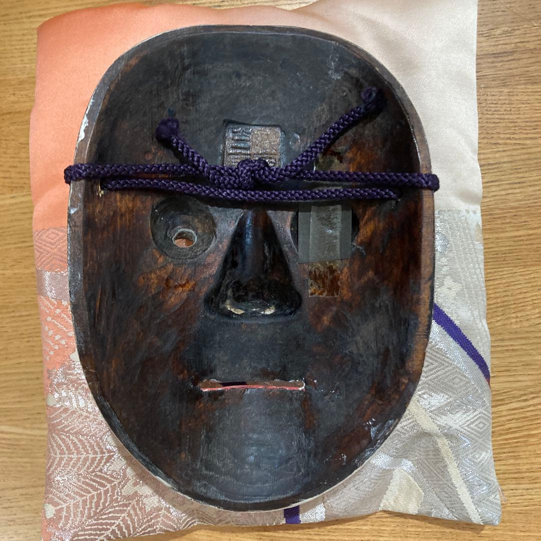 能面　木彫り　深井