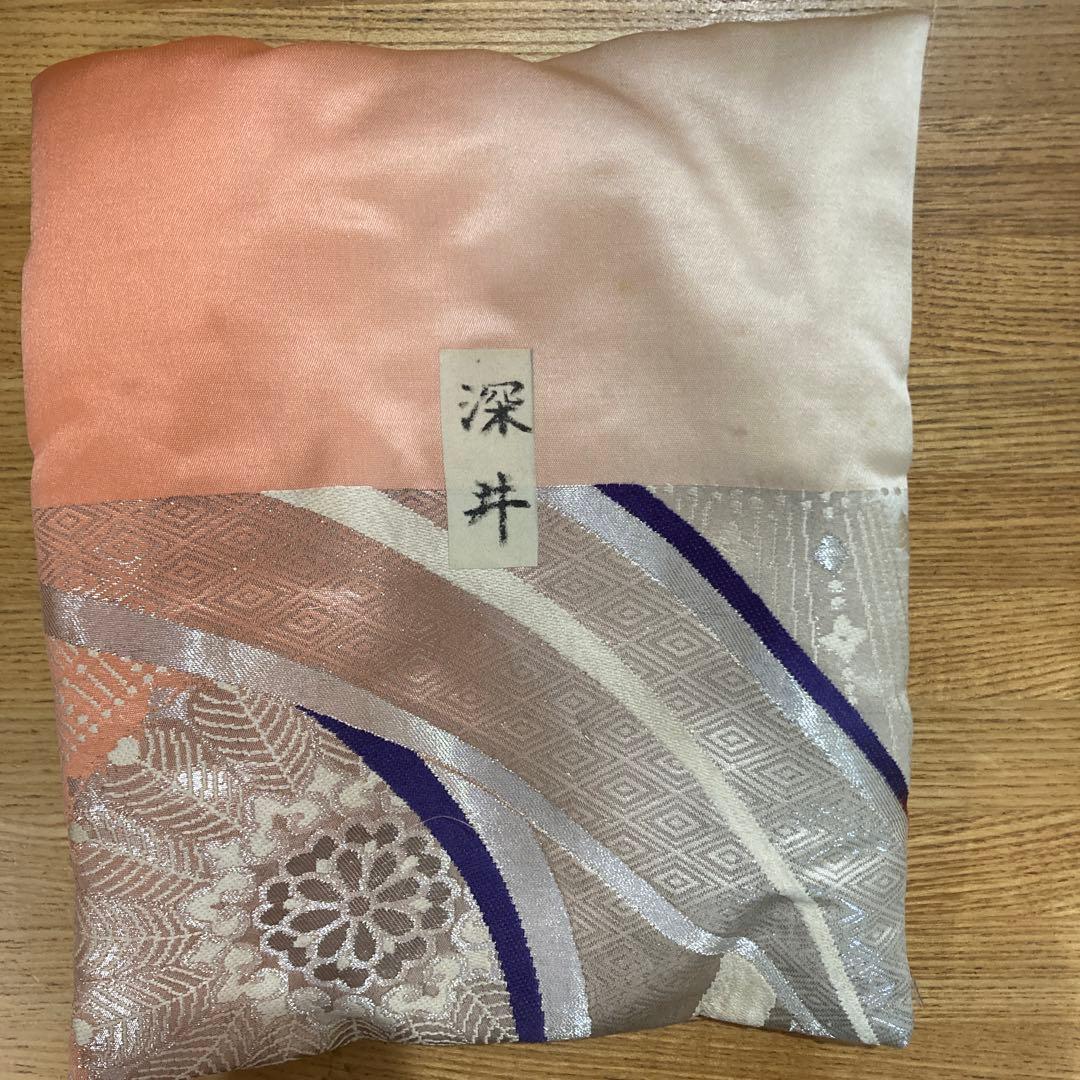 能面　木彫り　深井