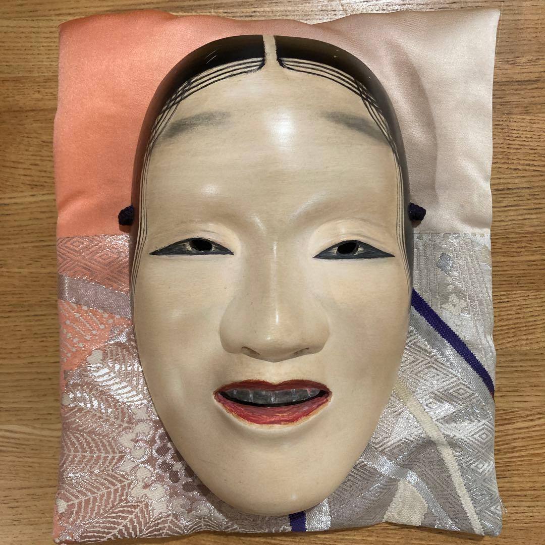 能面　木彫り　深井