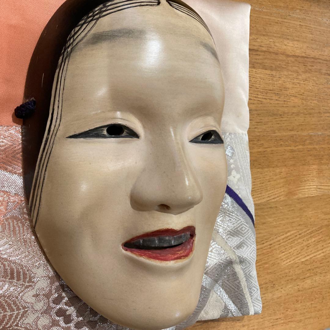 能面　木彫り　深井