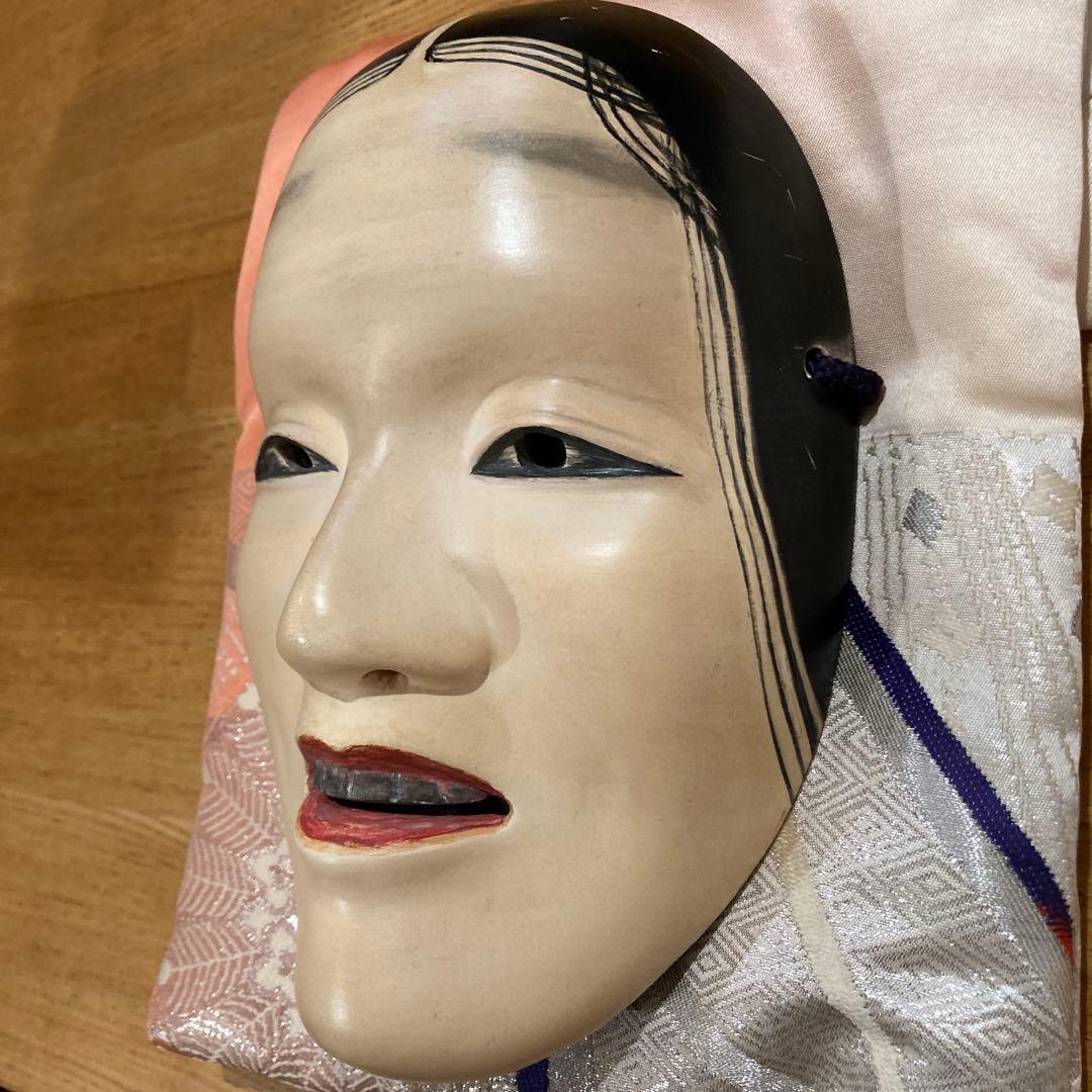 能面　木彫り　深井