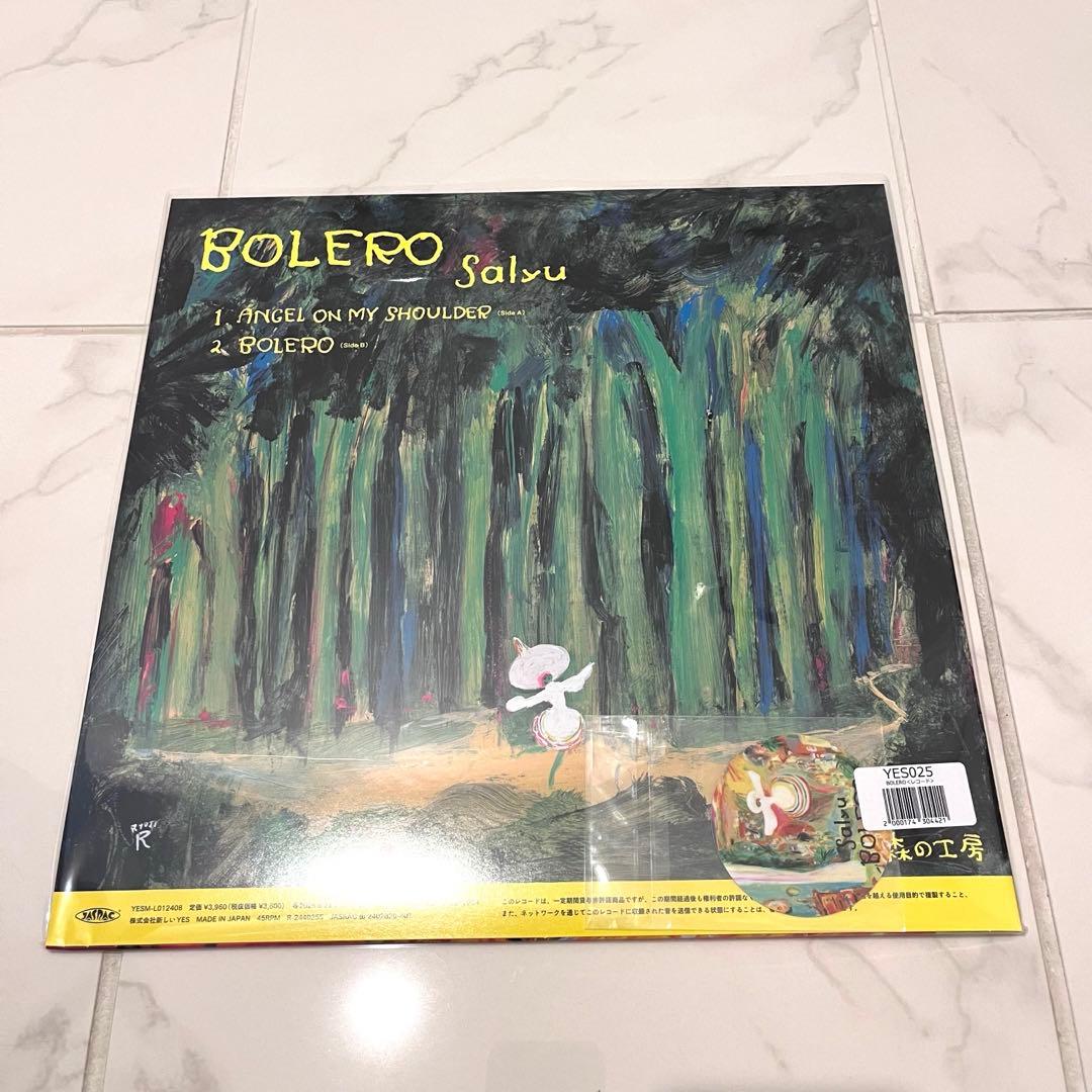 新品　Salyu bolero 12インチ レコード アナログ盤 完全受注生産盤
