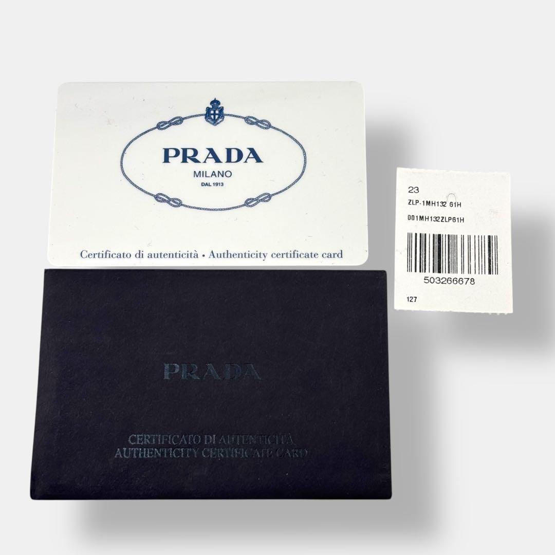 美品 プラダ 1MH132 長財布 サフィアーノレザー 付属品あり