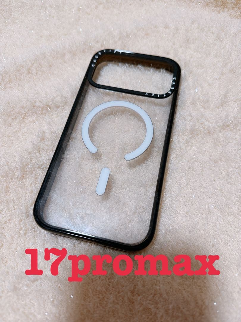 cacetify iPhone17promax グリッターブラックMagSafe