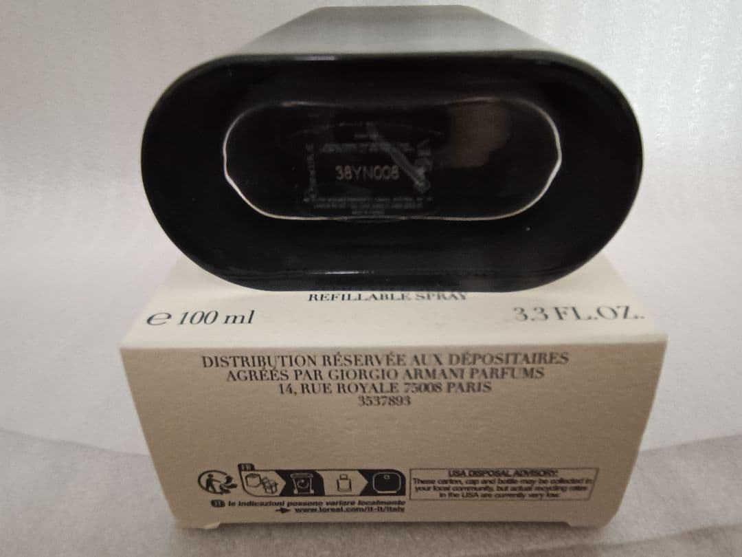 日本未発売 Giorgio Armani Acqua di Gio 100ml