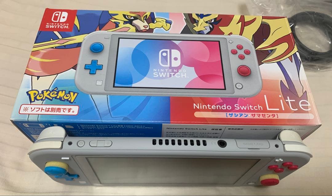 【美品】Nintendo Switch Lite ザシアン・ザマゼンタカラー