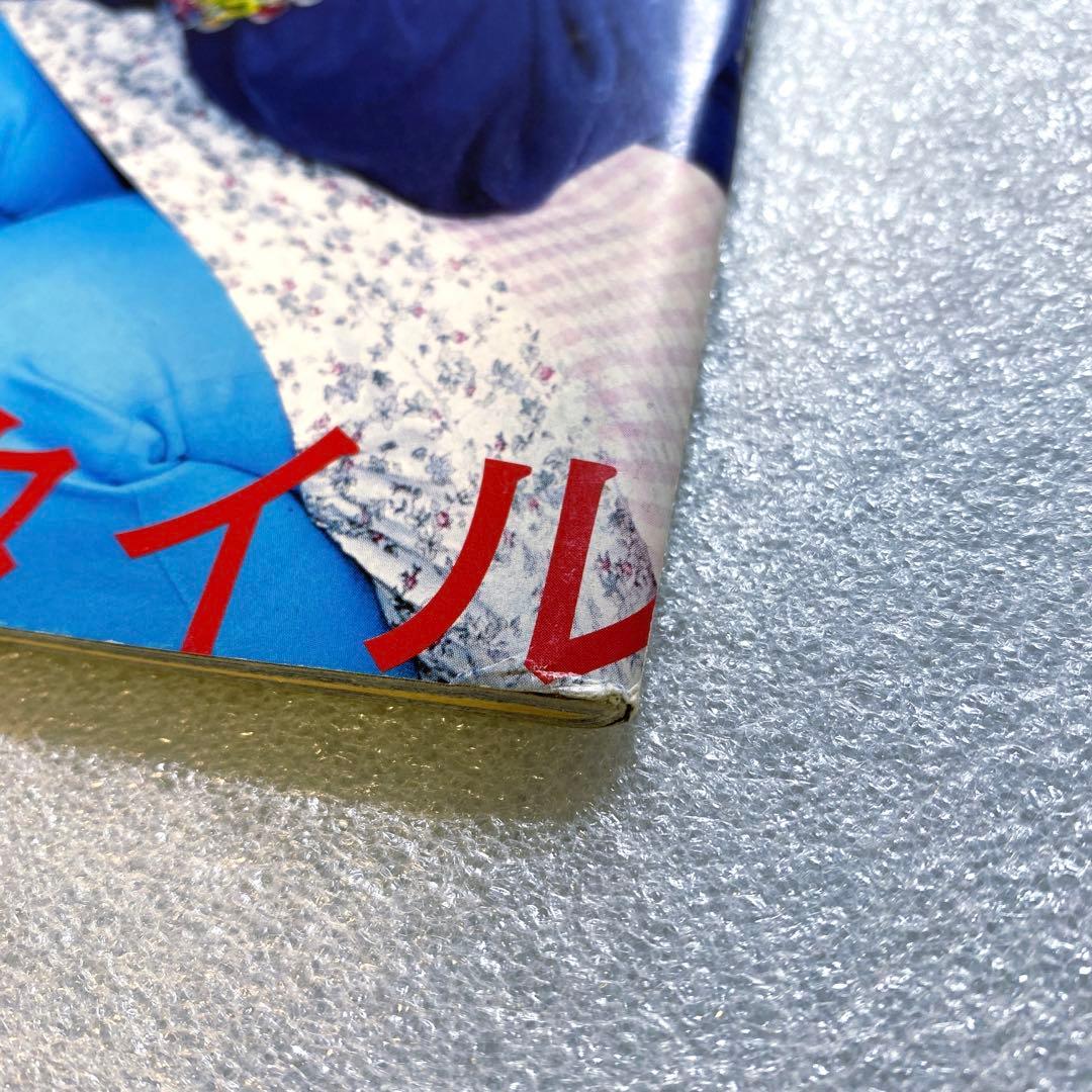 FRUiTS フルーツ 1998年 6月 No.11 平成 原宿 y2k