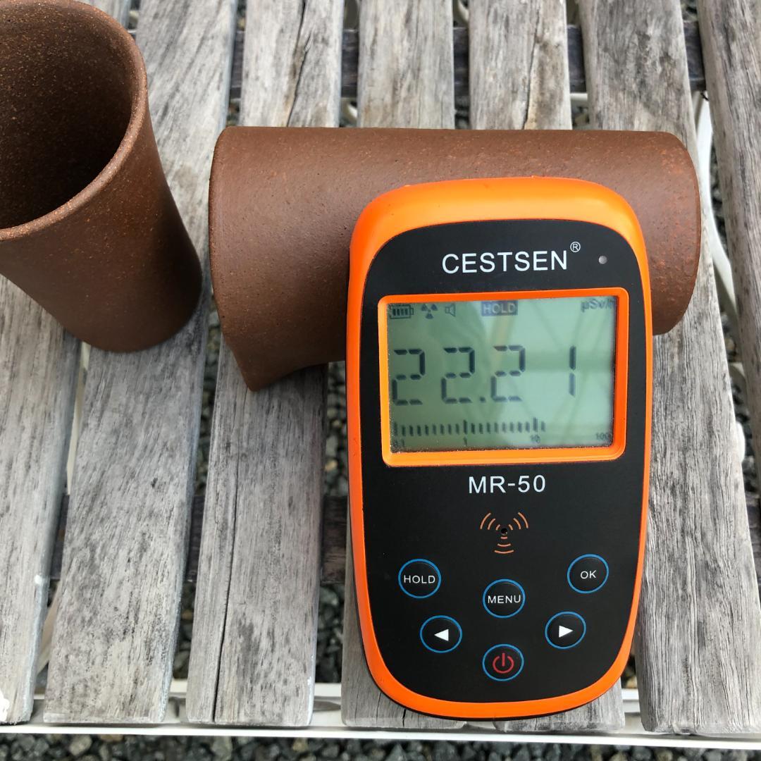 高線量 バドガシュタイン鉱石　高線量ラジウム鉱石含有　水差し＆カップ