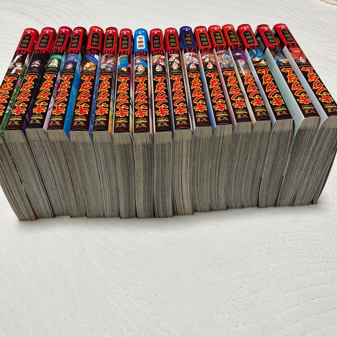 キングダム (帯付き)61巻〜77巻 (17巻まとめ売り)