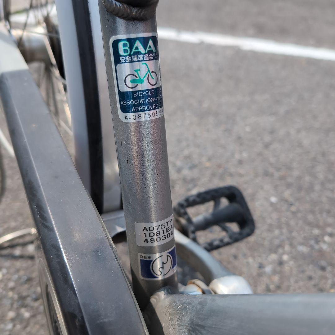 「Koh Nish」【手渡し限定】アルベルト27インチ