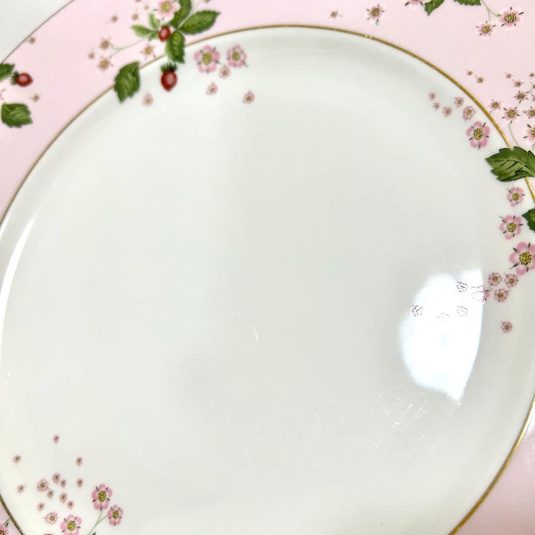 レア　ウェッジウッド  ワイルドストロベリーブルーム プレート