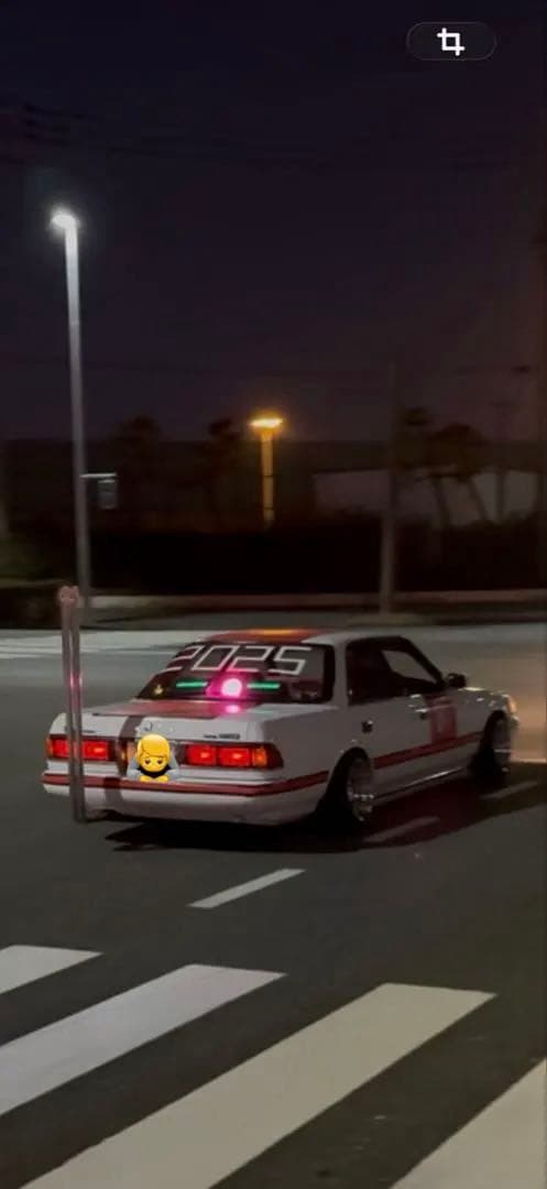 （脱着式）竹槍　42.7π