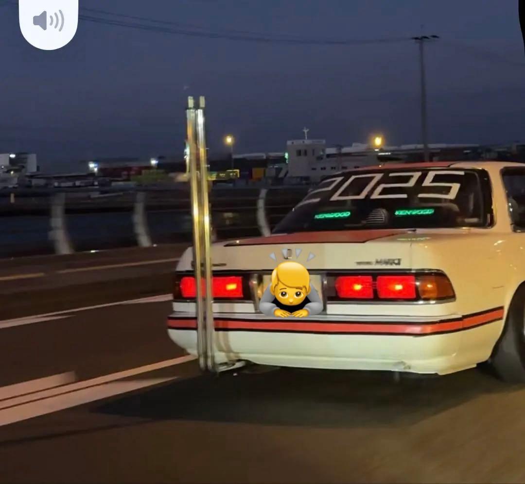 （脱着式）竹槍　42.7π