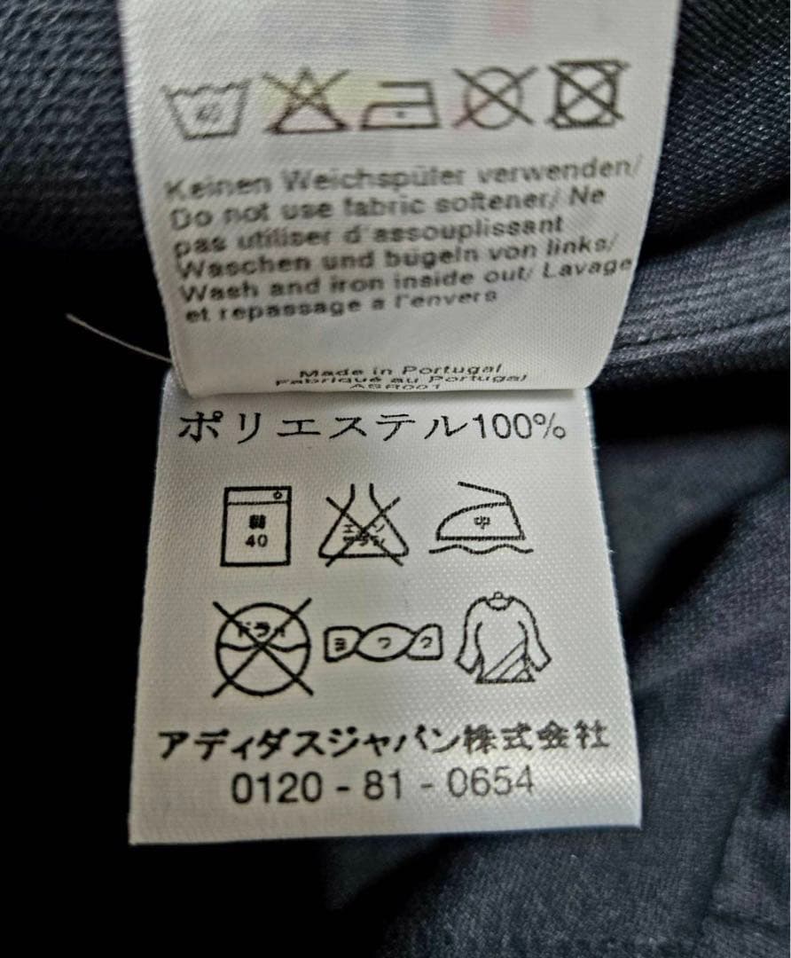 02-03 レアルマドリード（A） CL仕様 背番号11 ロナウド