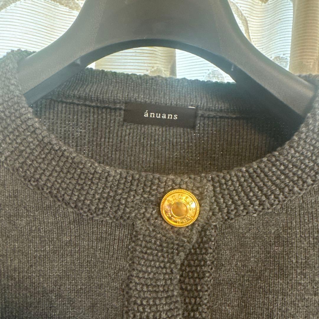 【ゆき☆さま】anuans ノーカラーニットジャケット　グレー