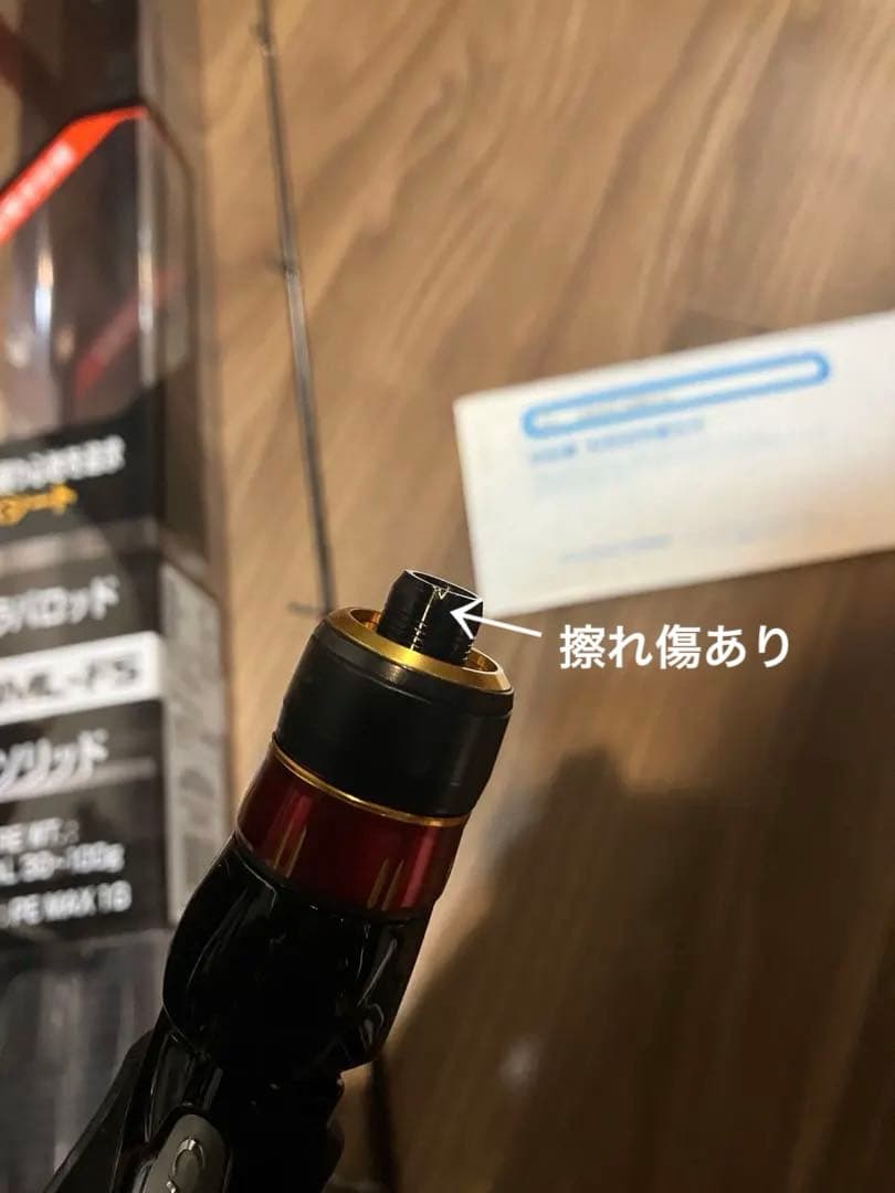 22炎月　エンゲツSS タイラバ　フルソリッド　B60ML-FS