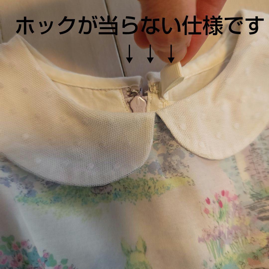 miho様ご商談中。美品!！メゾピアノ　ガーデン柄ワンピース　130cm