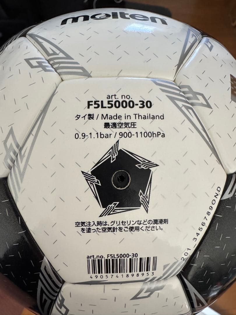 pelada 5000 サッカーボール 30周年記念