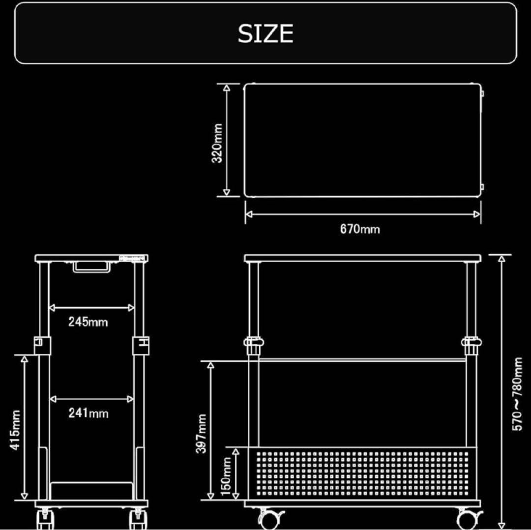 Bauhutte ( バウヒュッテ ) デスク横 PCラック
