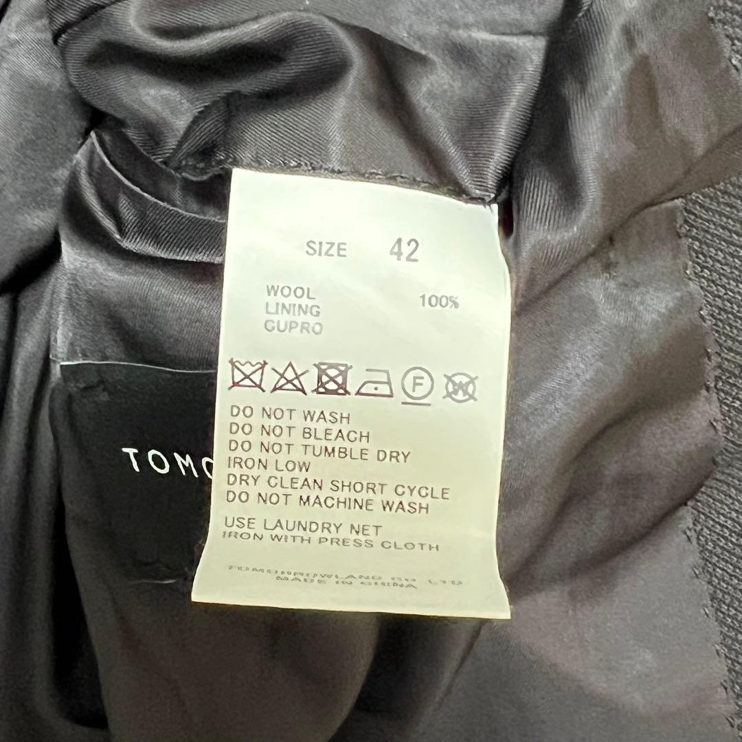 極美品✨️トゥモローランド ビジネス スーツ ブラウン 茶 バーズアイ 42サイズ