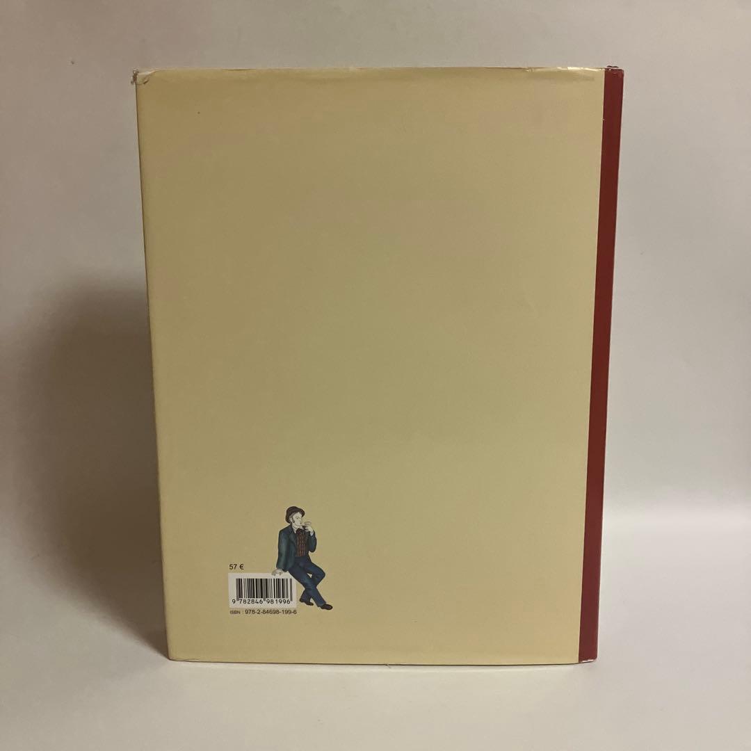 Costumes de Corse　コルシカ島　伝統衣装　歴史　フランス語