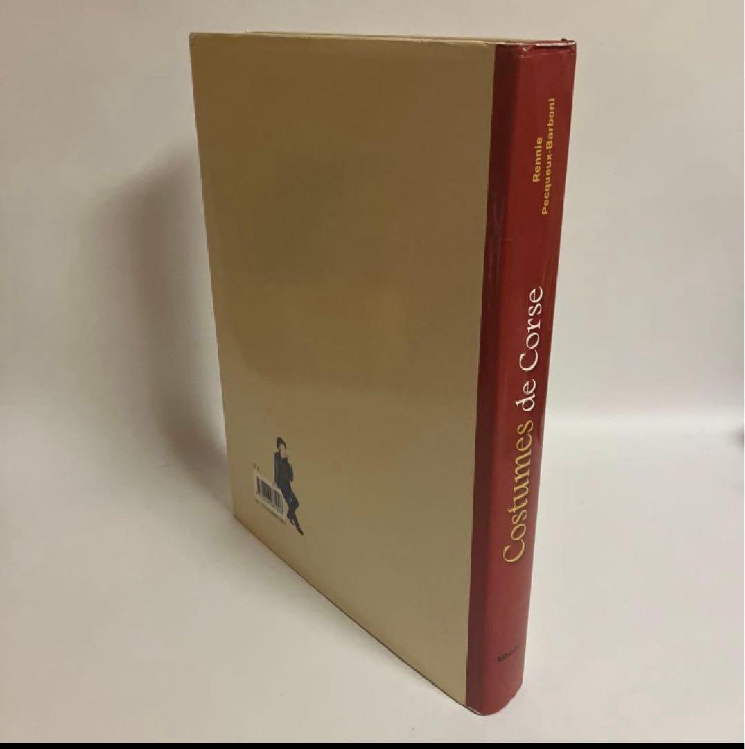 Costumes de Corse　コルシカ島　伝統衣装　歴史　フランス語