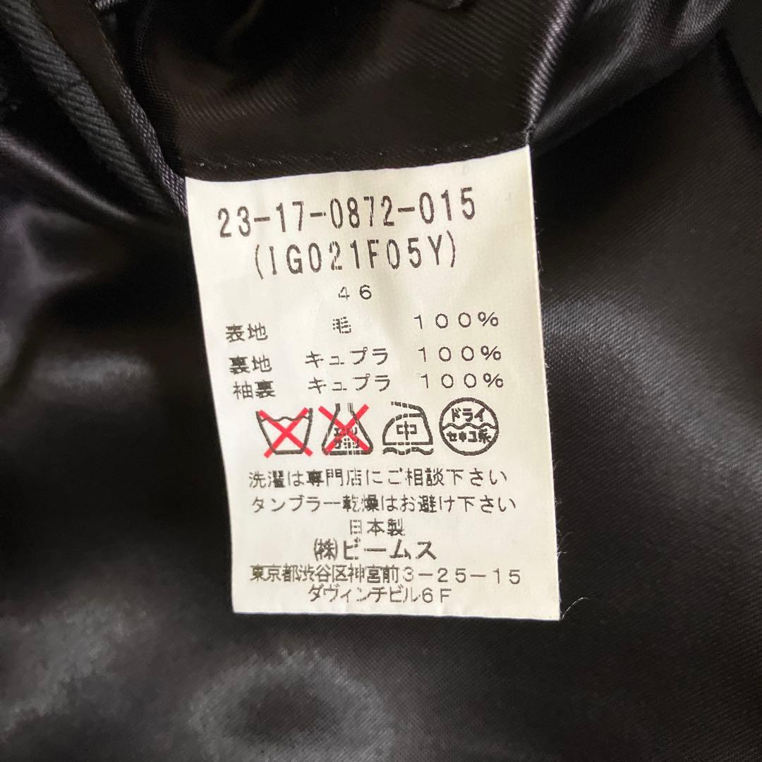 ロロピアーナ　I G BEAMS セットアップスーツ