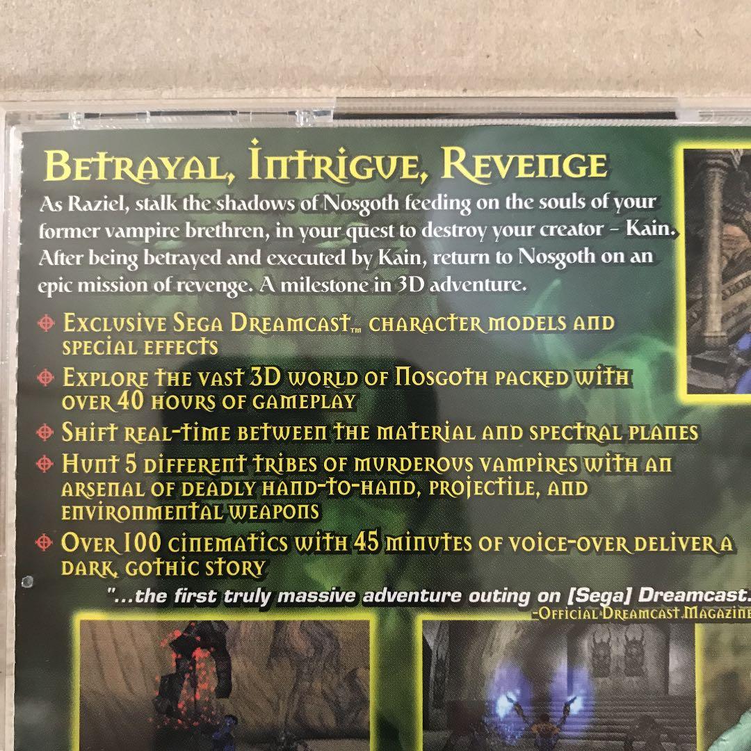 Legacy of Kain Soul Reaver 北米版　Dreamcast