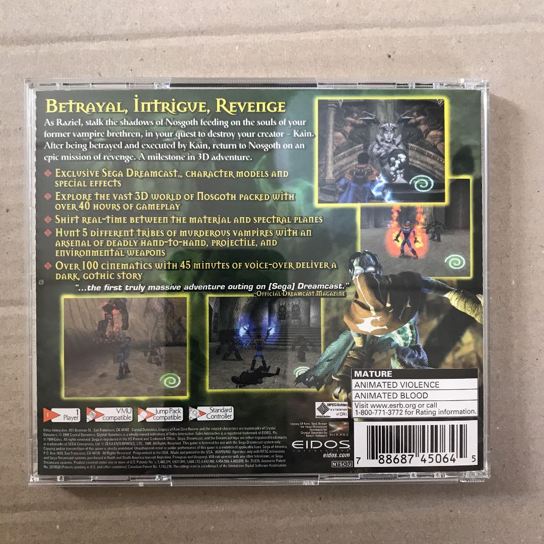 Legacy of Kain Soul Reaver 北米版　Dreamcast