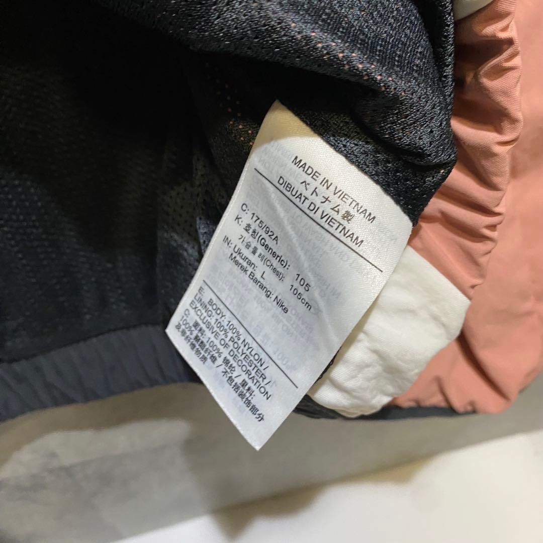 【美品】JORDAN BRAND　PSG ANTHEM セットアップ