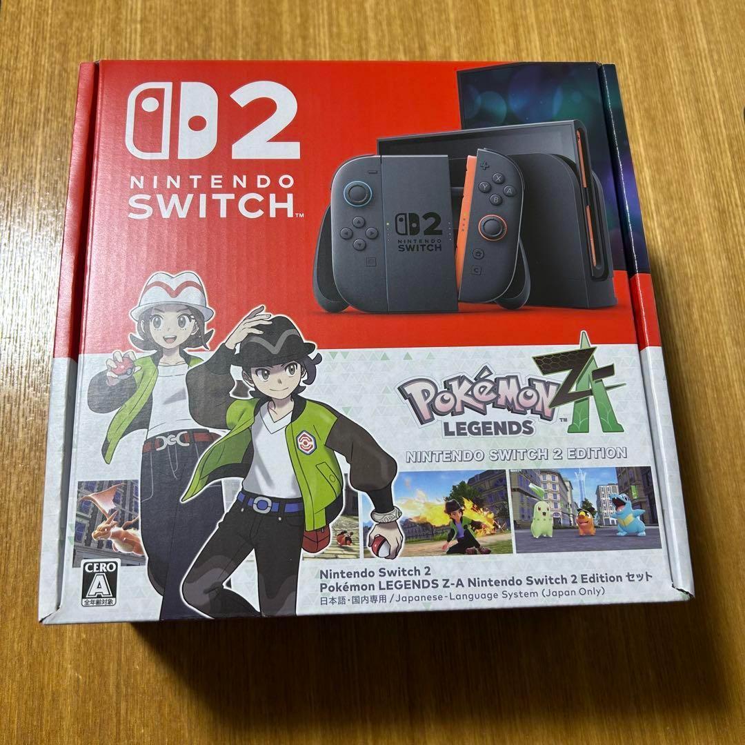 Nintendo Switch 2 ポケモンレジェンズ Z-A 本体セット