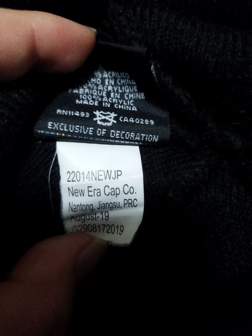 り*ま様 年末限定！大幅値下げ【最安値】Supreme19awバンダナニットキャ