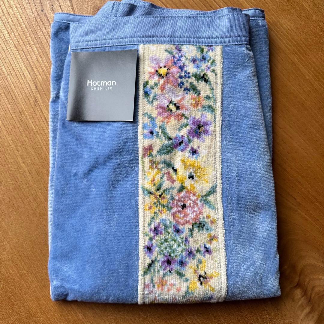 【新品未使用】ホットマン　エプロン　シェニール織り　ポケット付き　永遠色