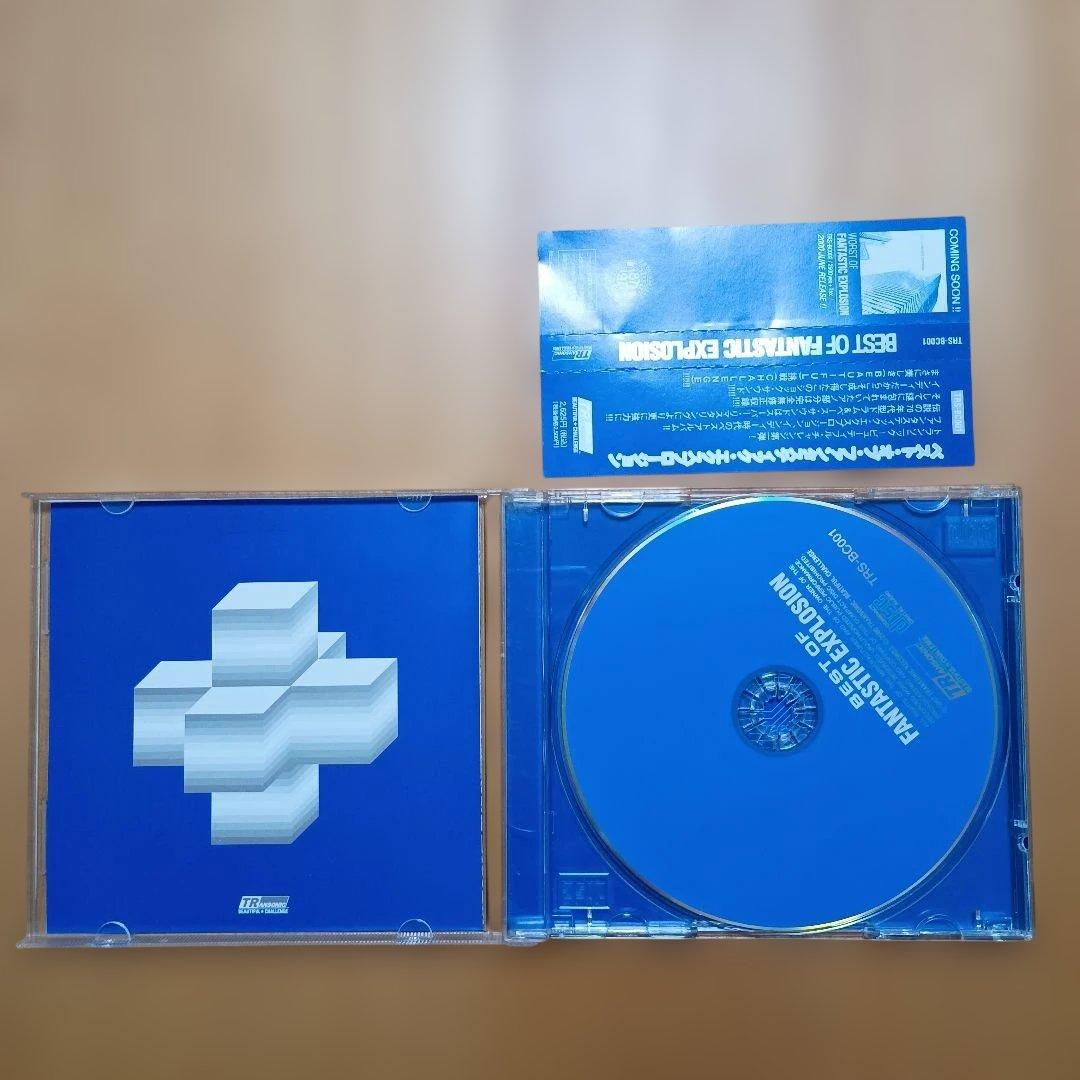 邦楽 BEST OF FANTASTIC EXPLOSION