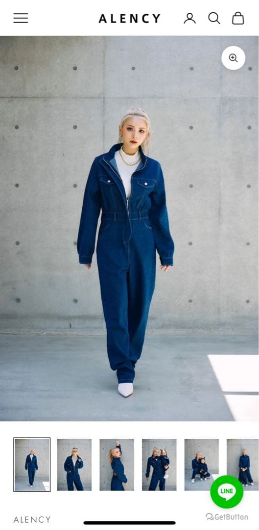 ALENCY オールインワン F ぴとちゃん