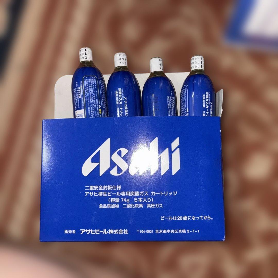 アサヒスーパードライ　ミニ樽　ビールサーバー　ホームサーバー