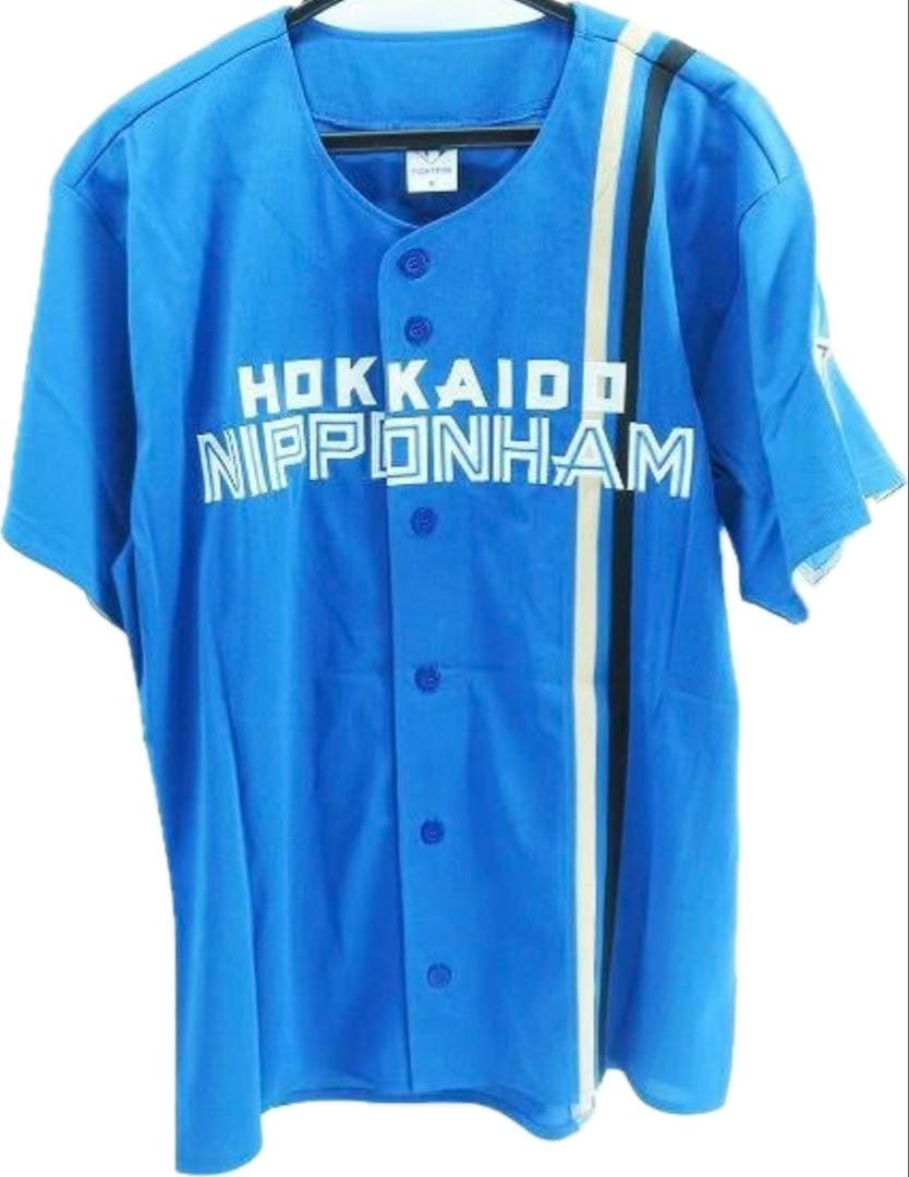 新品タグ付き　北海道日本ハムファイターズ 野村祐希20thレプリカユニフォームM