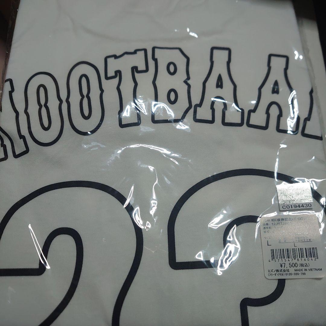 ＷＢC 優勝記念レプリカTシャツ ヌートバー選手