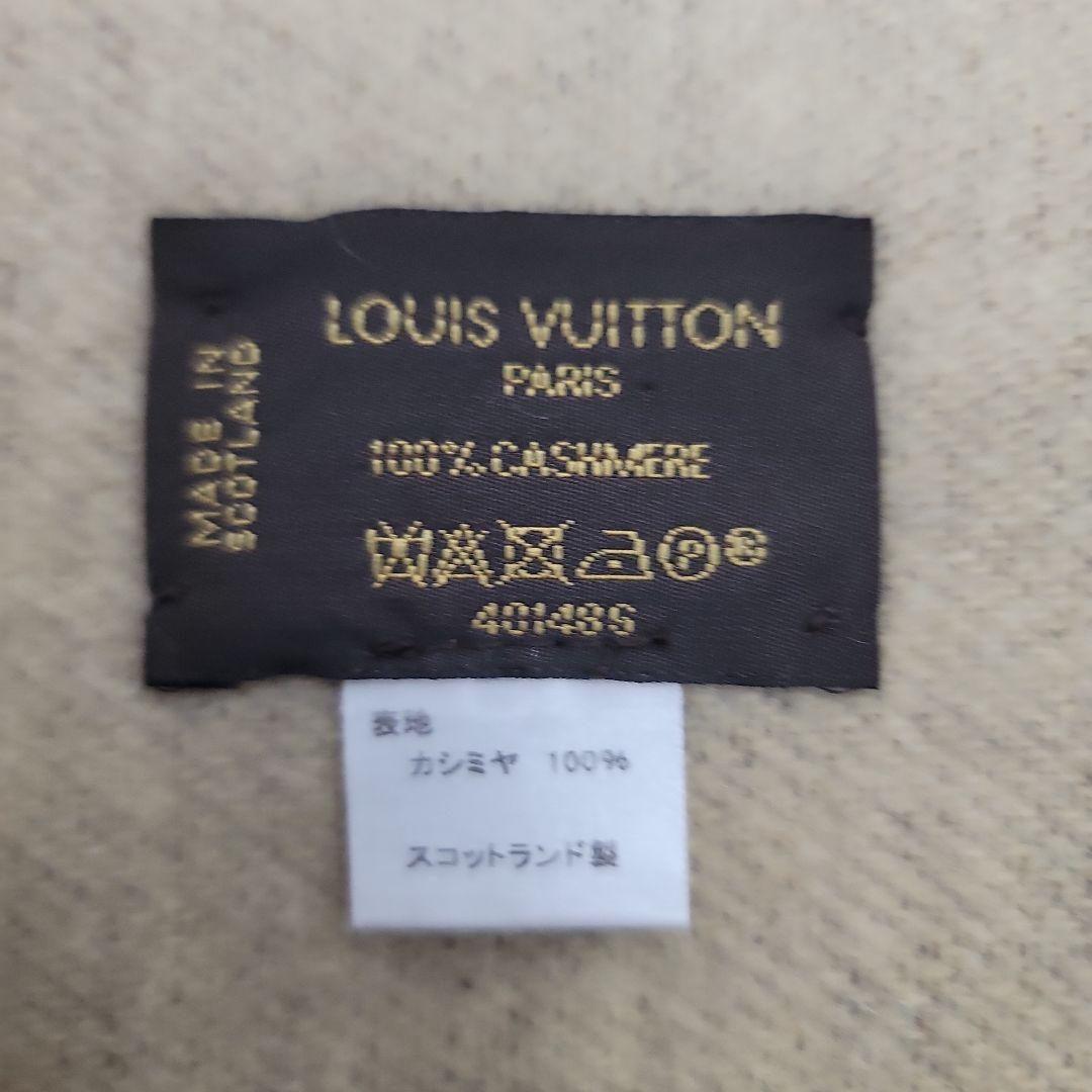 LOUIS VUITTON カシミヤマフラー Monogram