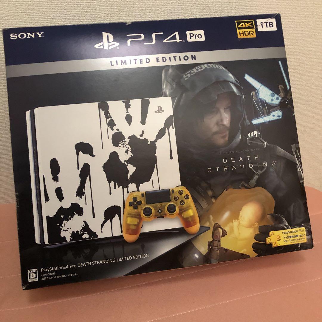 本体、配線のみ PS4 Pro プレイステーション4 プロ デスストランディング