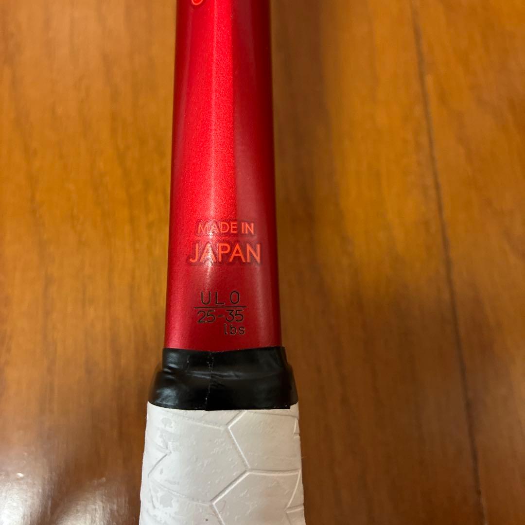 ヨネックス　ジオブレイク70s