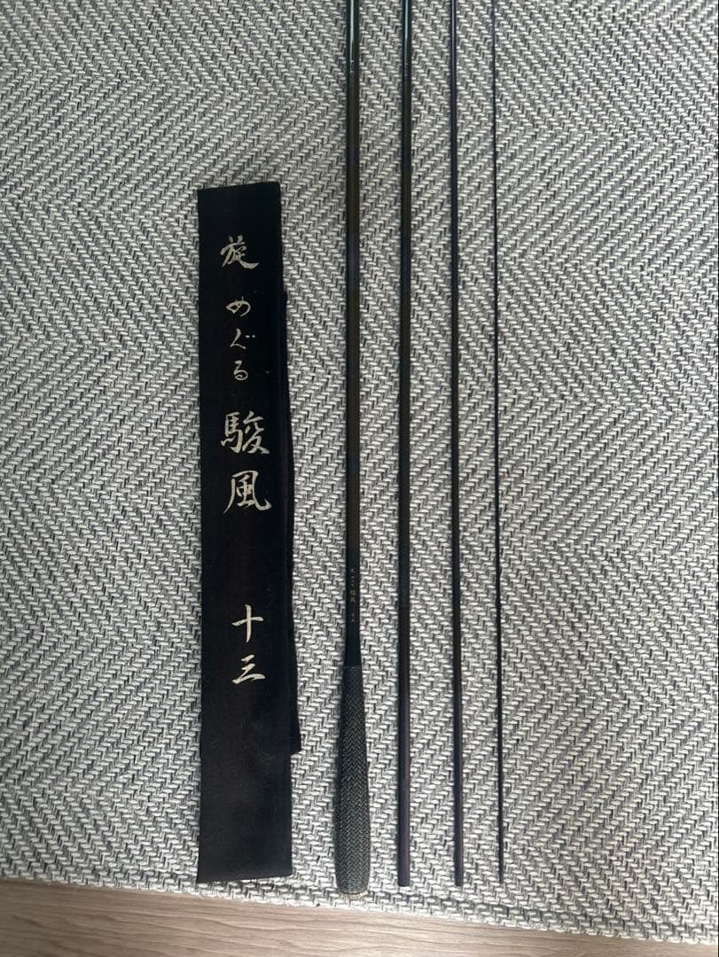 かちどき 旋 駿風 3本セット