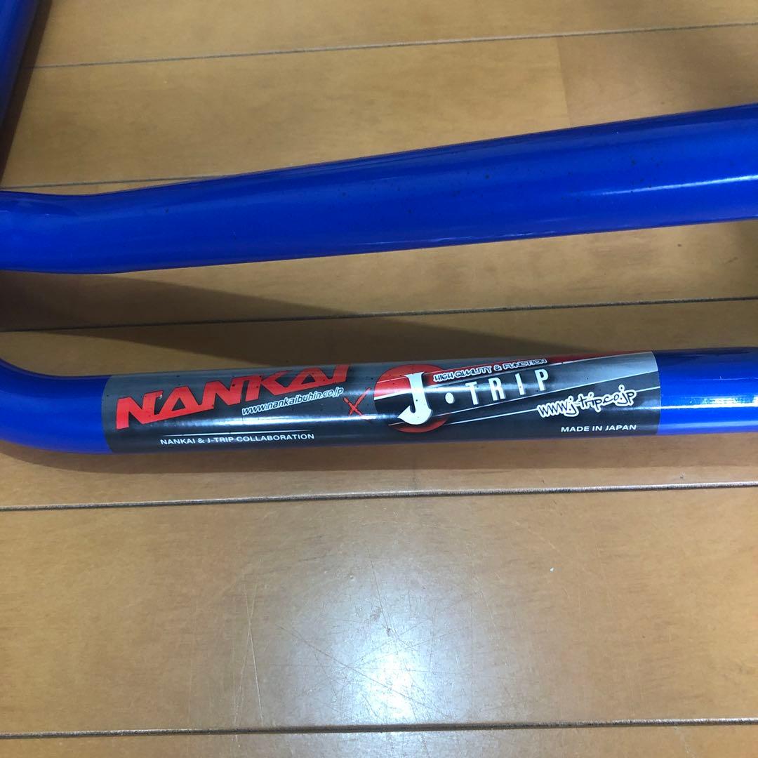 J-TRIP メンテナンススタンドNJT-125BL