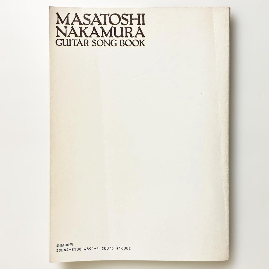 楽譜【中村雅俊｜ギターソングブック】ギター弾き語り〜全66曲掲載！