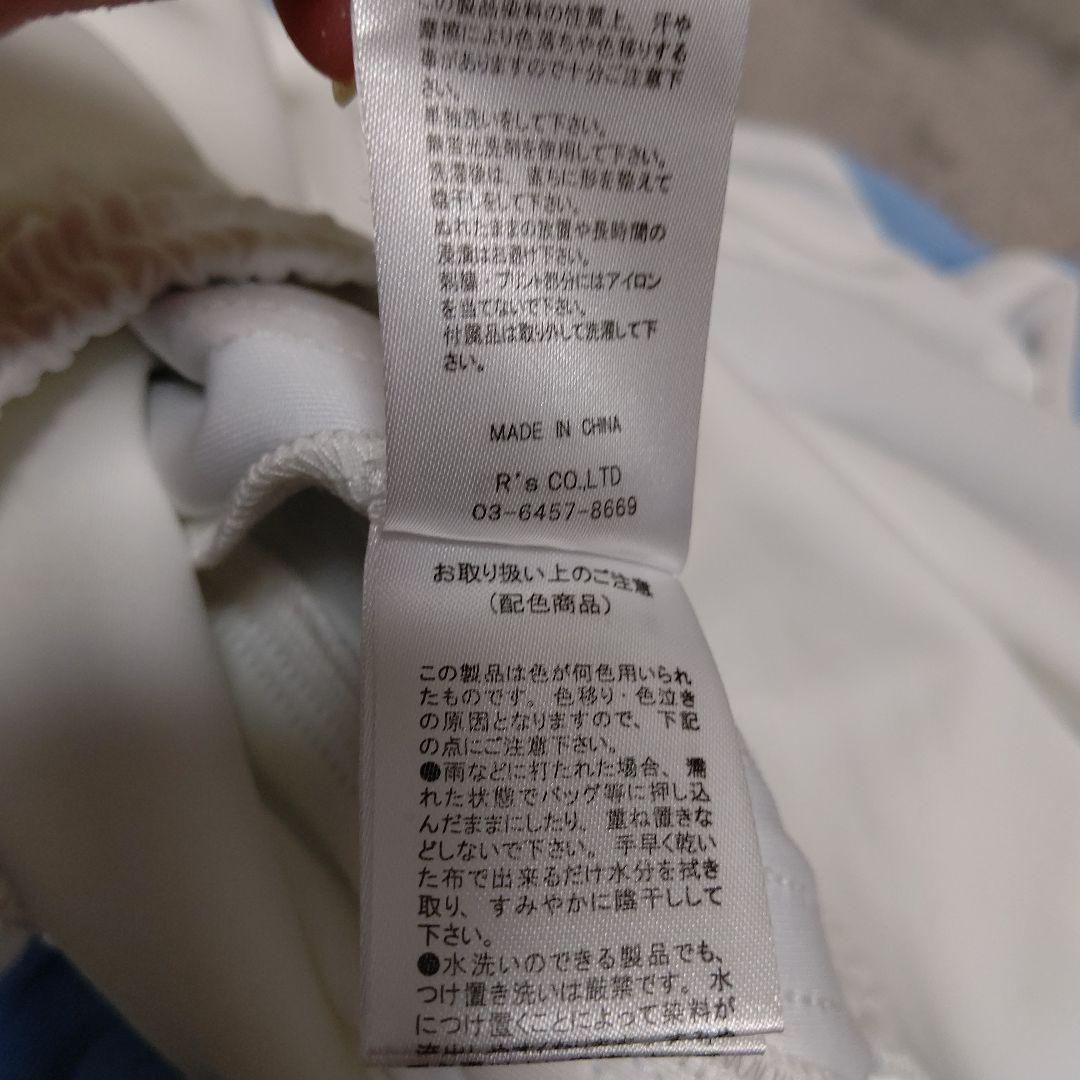 Amilige ハトメベルト付きライン入り パンツ