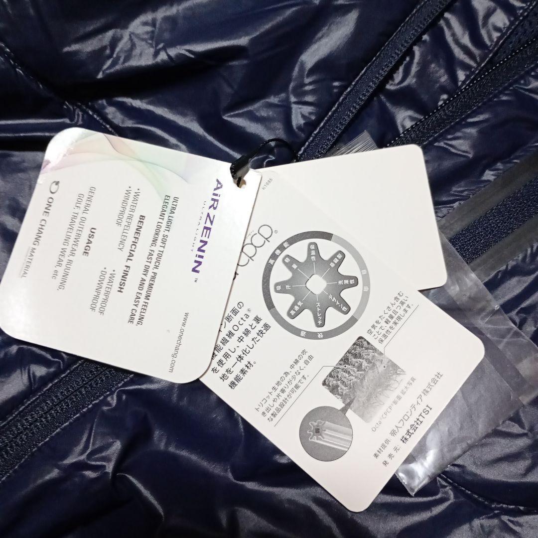 pggレディースパーカー冬用サイズS