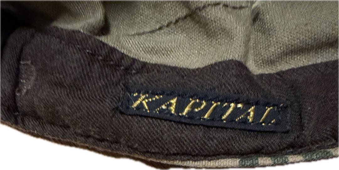 KAPITAL迷彩ハット