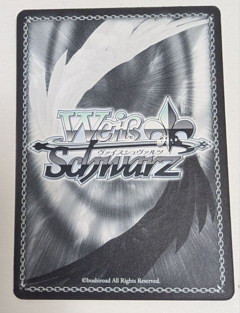 ヴァイス　シンフォギア　初期　雪音 クリス　SP　サイン　1枚　最終値下げ