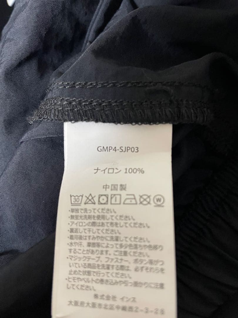 グラミチ NYLON Gramicci PANT 日本限定モデル