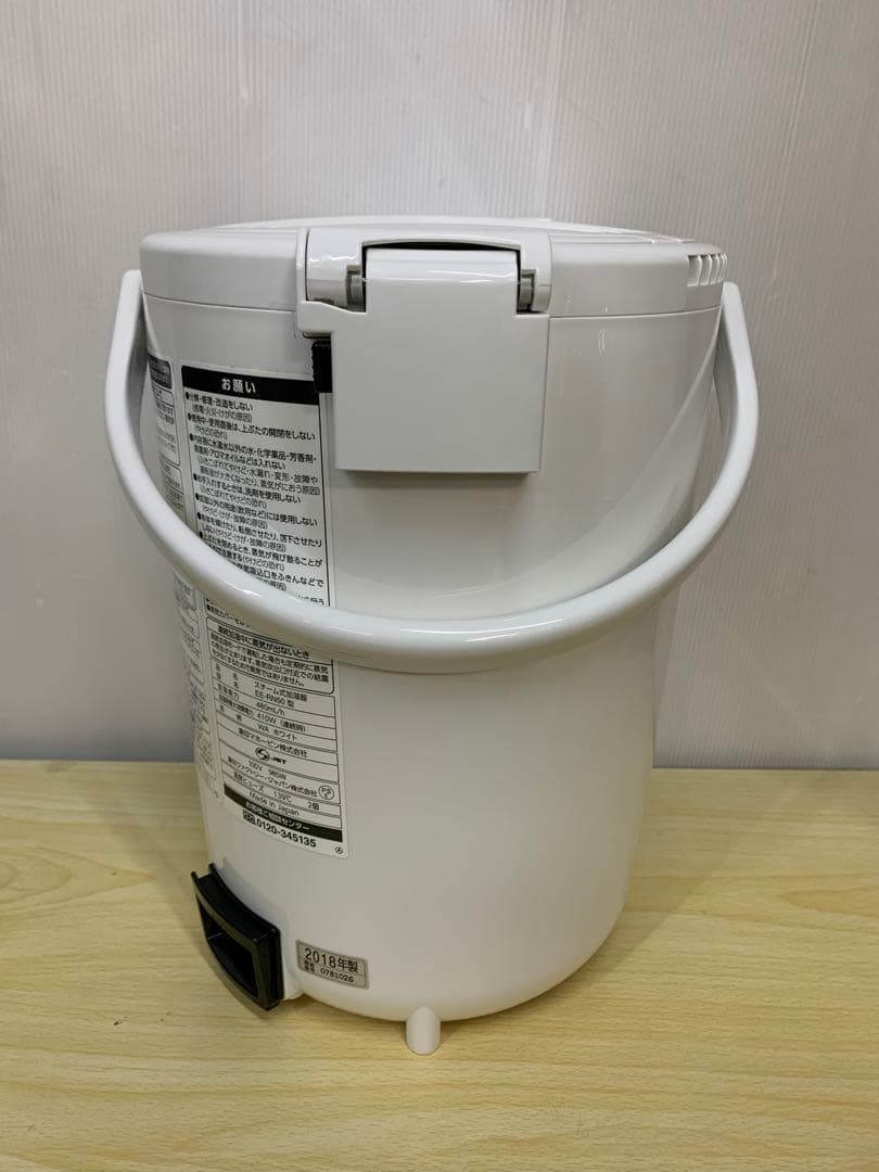 ZOJIRUSHI スチーム式加湿器 EE-RN50-WA 2018年製